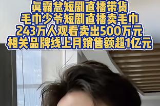 体育总局公布治理足球行业假赌黑方案，宋凯张家胜为治理小组组长